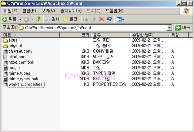 Keep Burning~ :: [I／T>Web] Apache, Apache Tomcat 연동