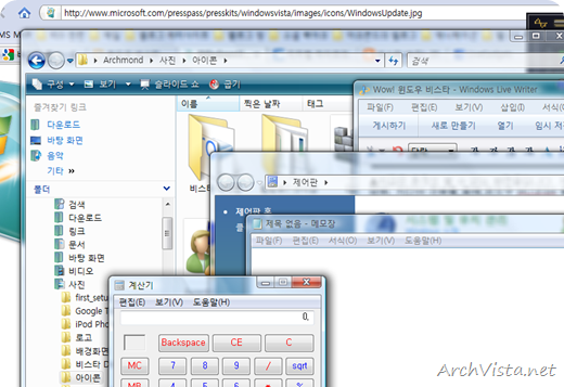windows_aero_interface